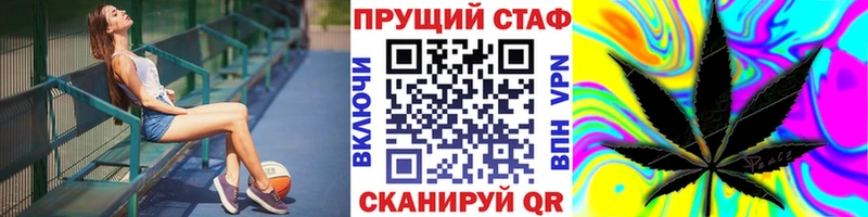 Все наркотики Неман МАРИХУАНА СОЛЬ Гашиш LSD-25 COCAIN