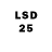 Бошки Шишки LSD WEED Daniel Kitiona