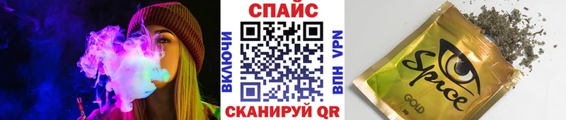 MEGA онион  цены наркотик  Неман  БУТИРАТ оксана 