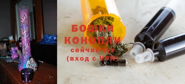 круглые Куйбышев