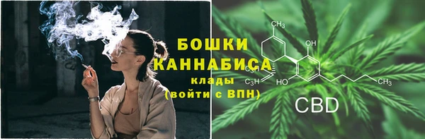 кокаин Кукмор