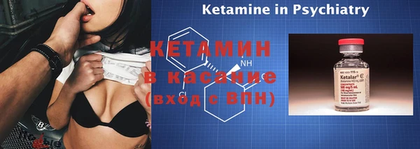круглые Куйбышев