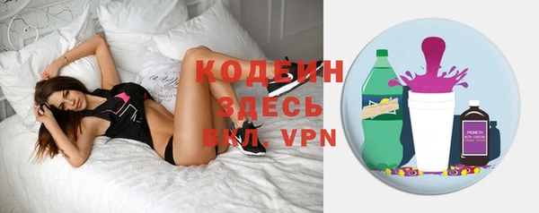 МДМА Кулебаки