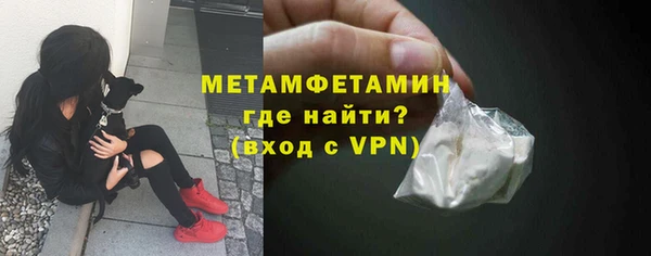 круглые Куйбышев