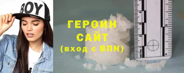 круглые Куйбышев