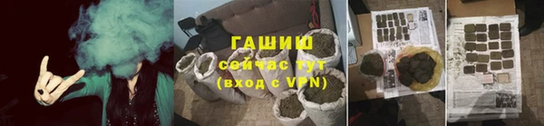 кокаин Кукмор