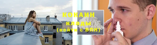 круглые Куйбышев