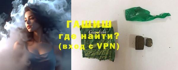 МДМА Кулебаки