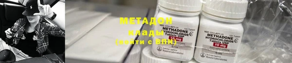 кокаин Кукмор