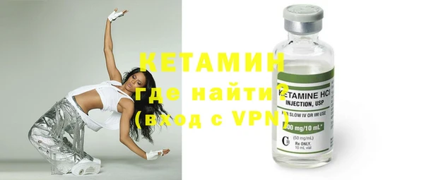 круглые Куйбышев