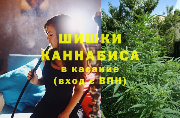 кокаин Кукмор