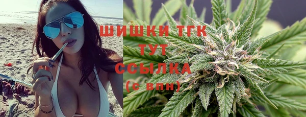 круглые Куйбышев