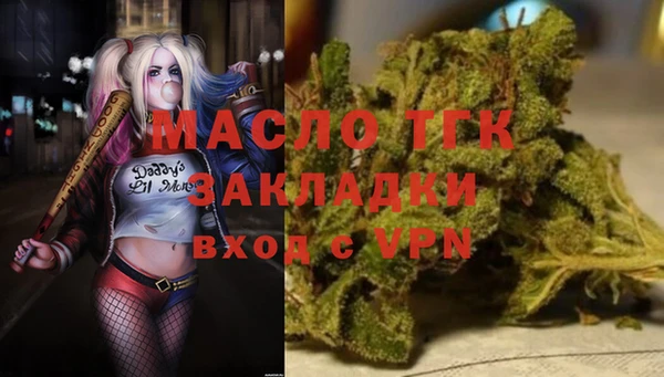 кокаин Кукмор