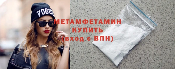 круглые Куйбышев