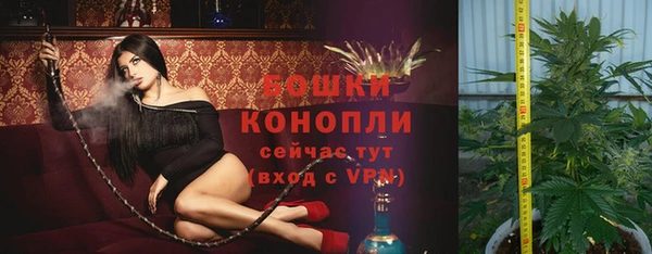 кокаин Кукмор
