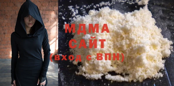 кокаин Кукмор