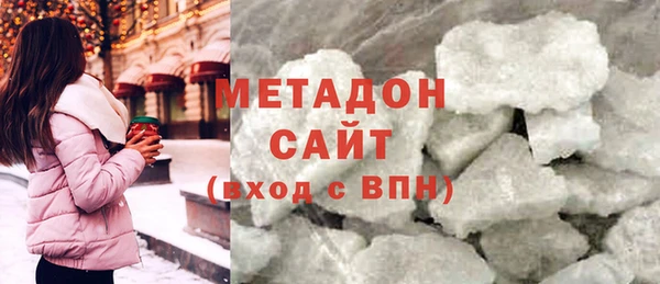 кокаин Кукмор