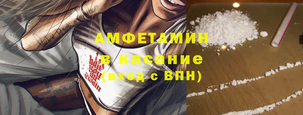 кокаин Кукмор