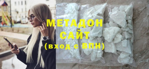 прущая мука Краснотурьинск
