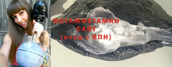 МДМА Кулебаки