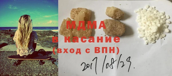 кокаин Кукмор