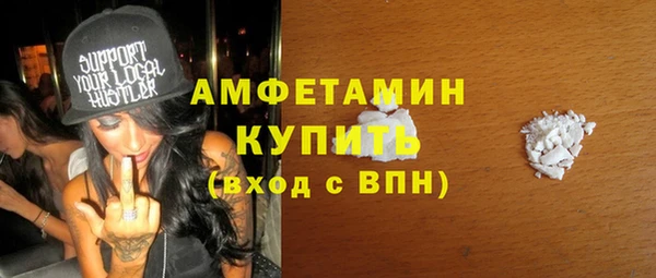 круглые Куйбышев