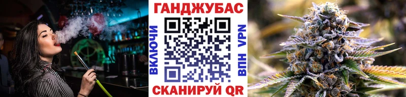 Каннабис THC 21%  omg онион  Неман 